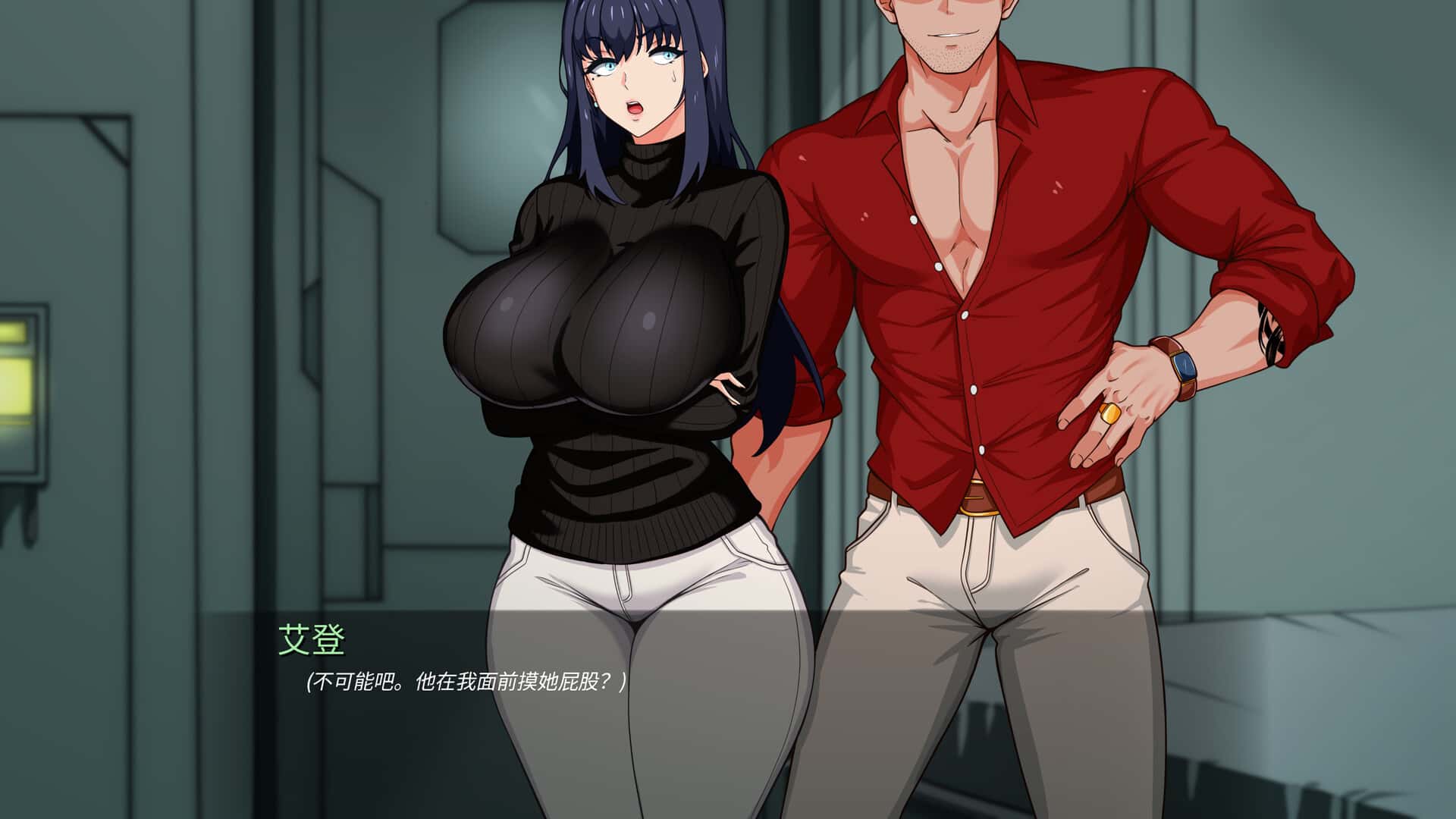 谍影沉沦 Falling Undercover: Nox Syndicate封面