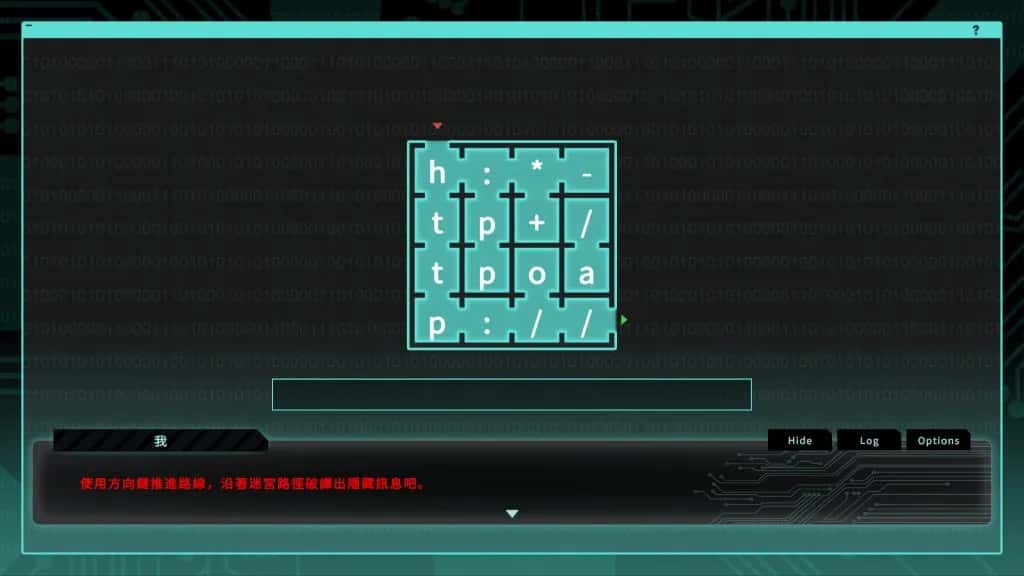 游戏截图2